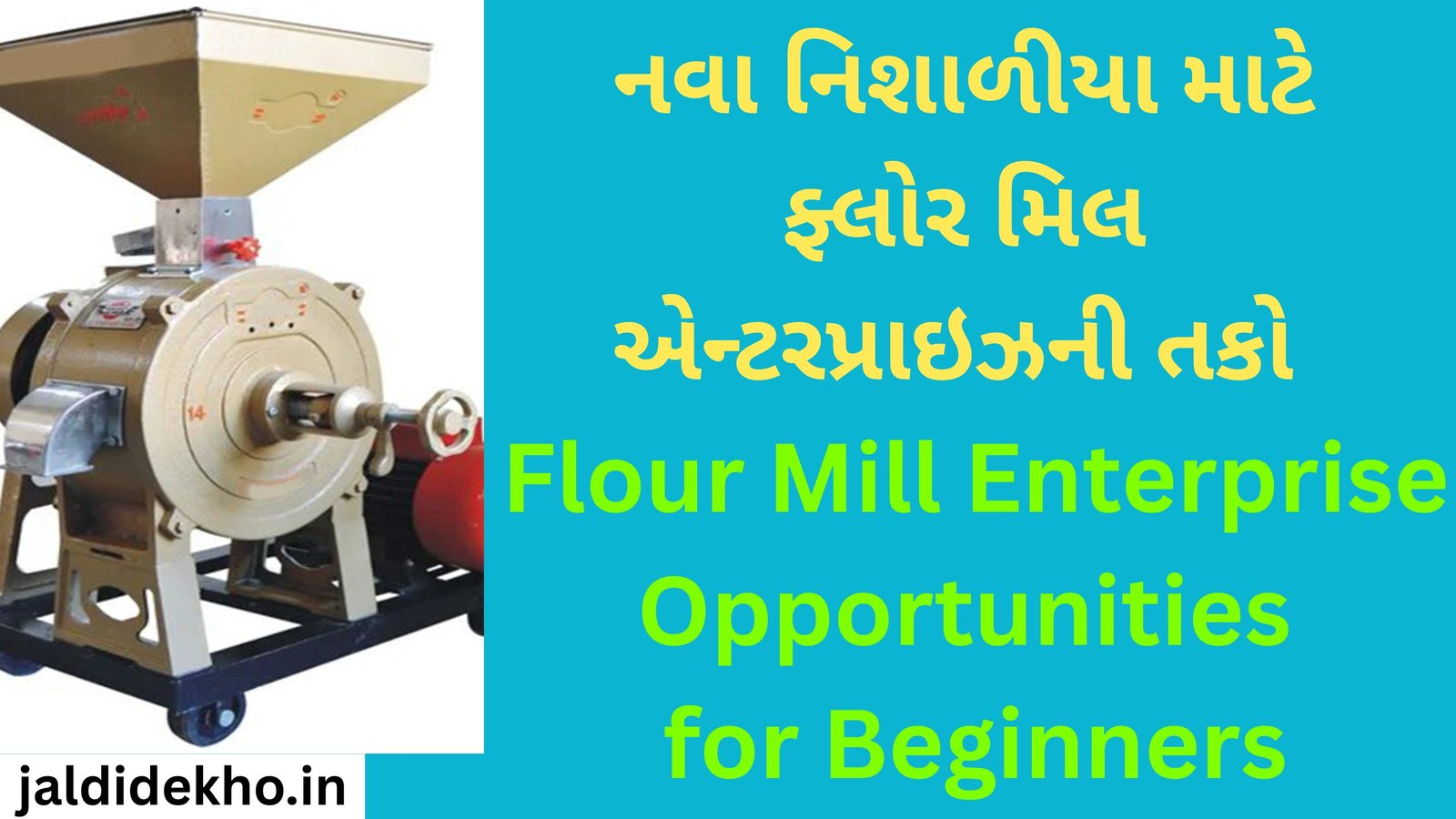 Flour Mill Enterprise Opportunities for Beginners