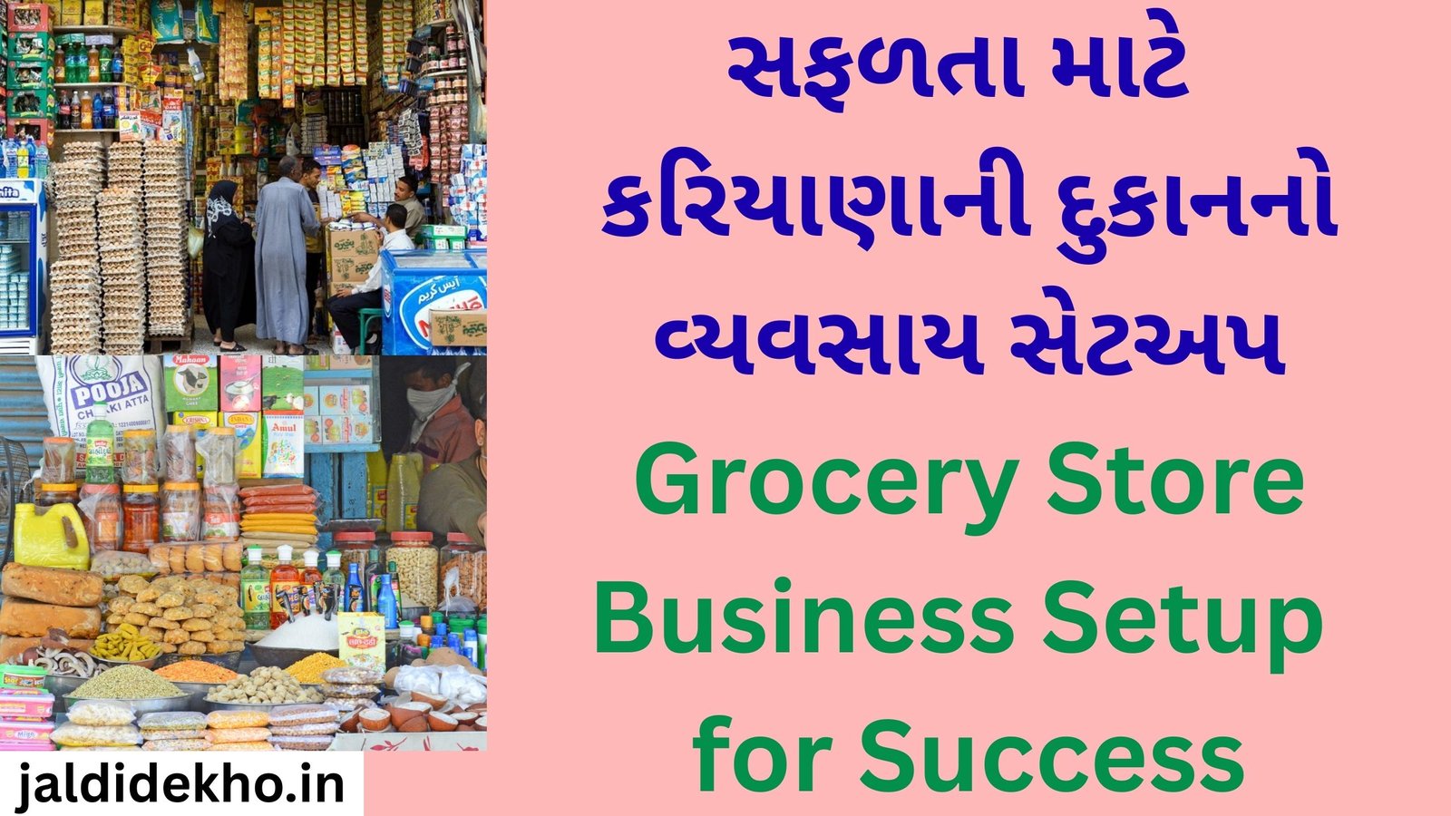Grocery Store Business Setup for Success