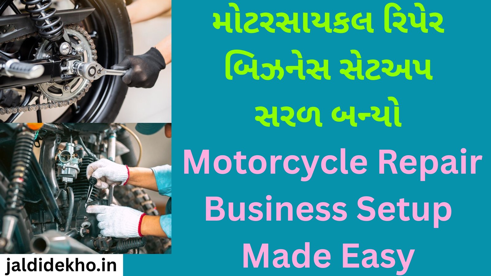 Motorcycle Repair Business Setup Made Easy