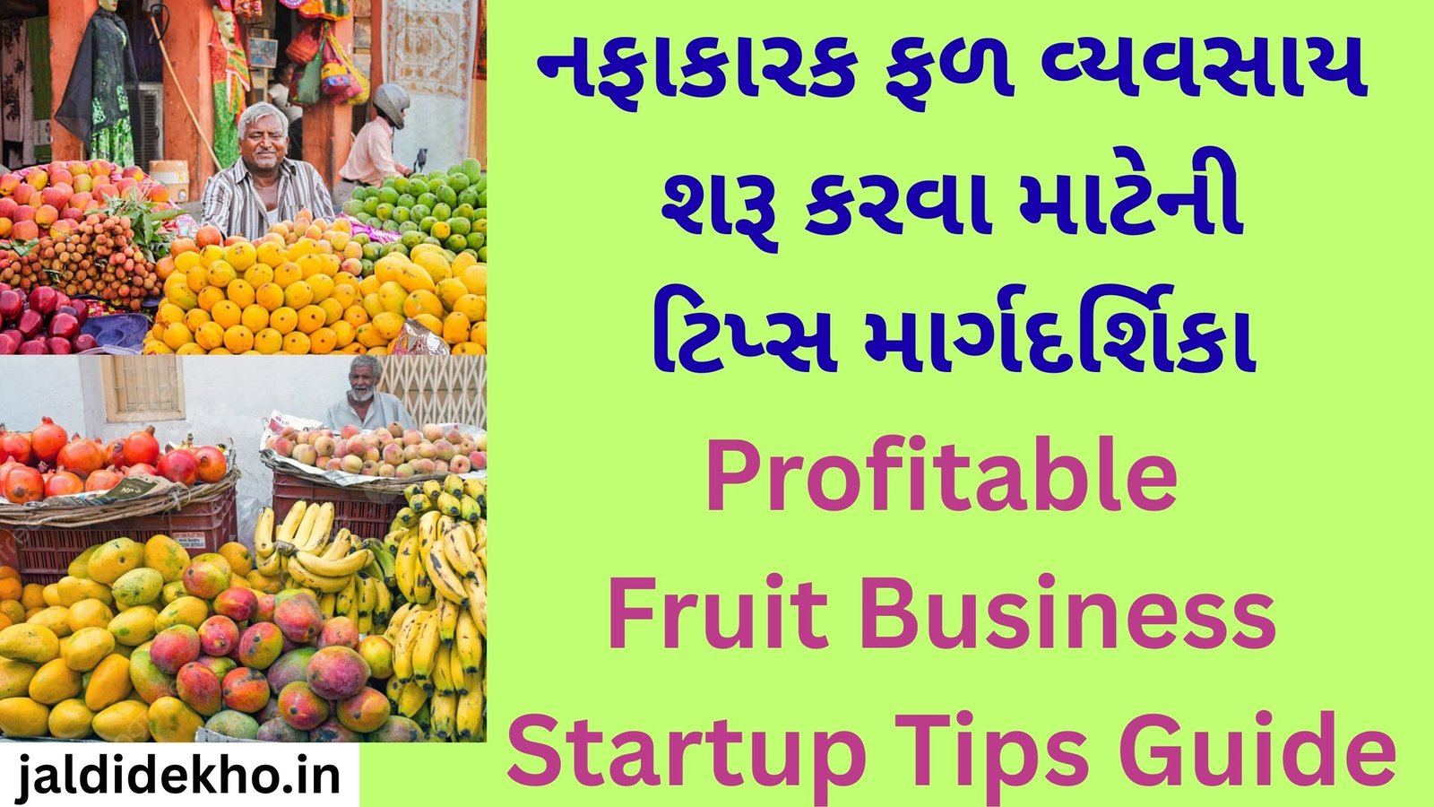 Profitable Fruit Business Startup Tips Guide