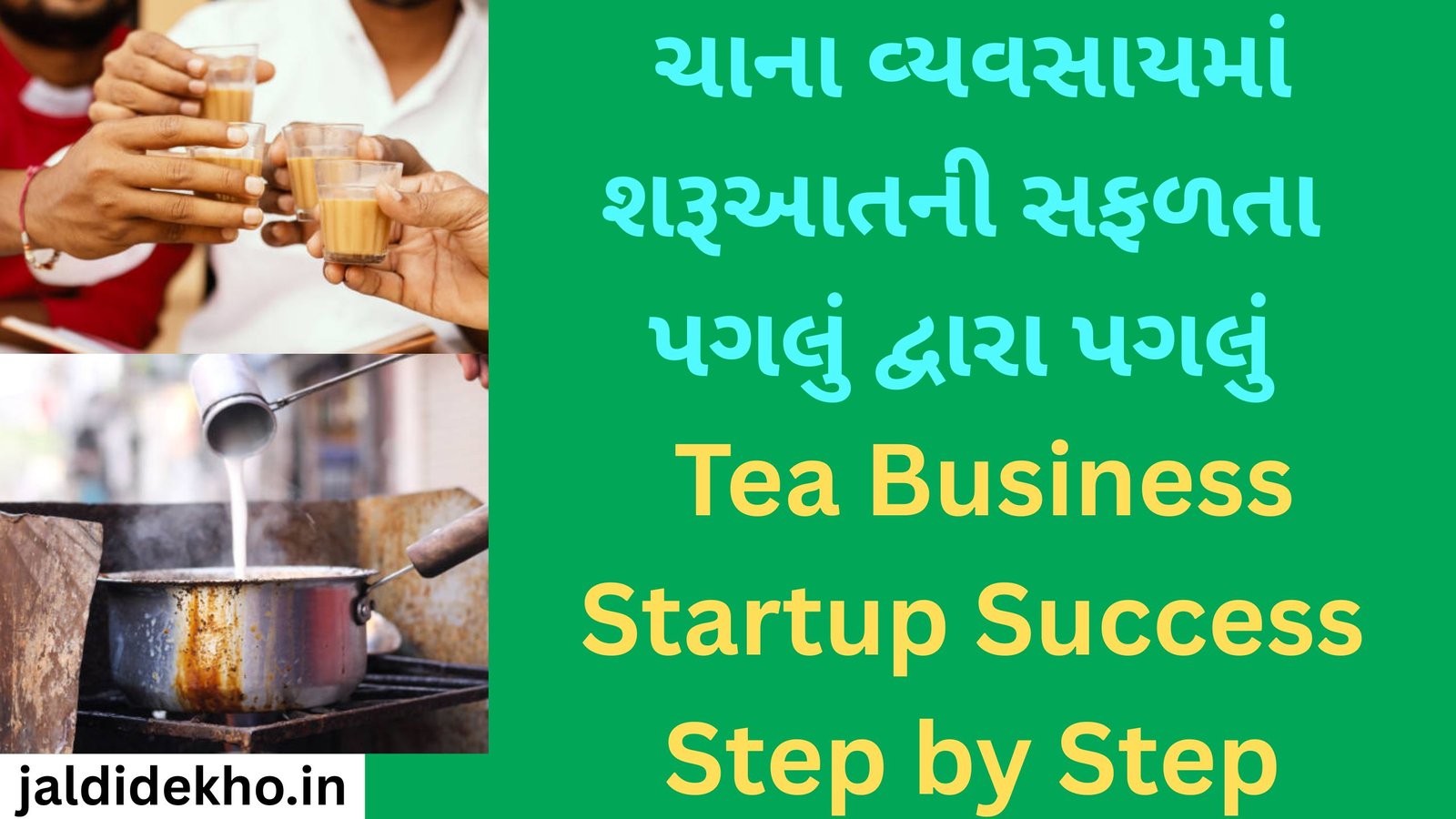 Tea Business Startup Success Step by Step